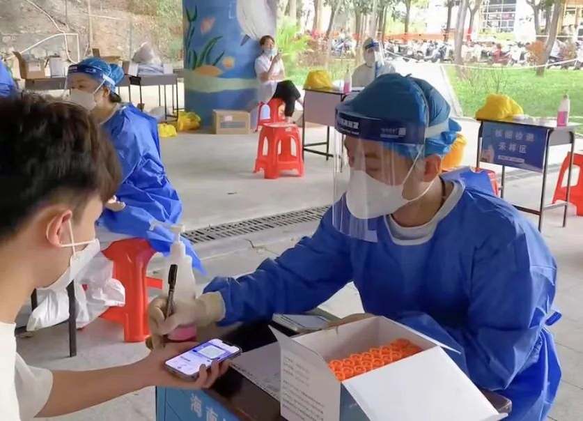 beat365在线体育 用爱守护,学工战“疫”